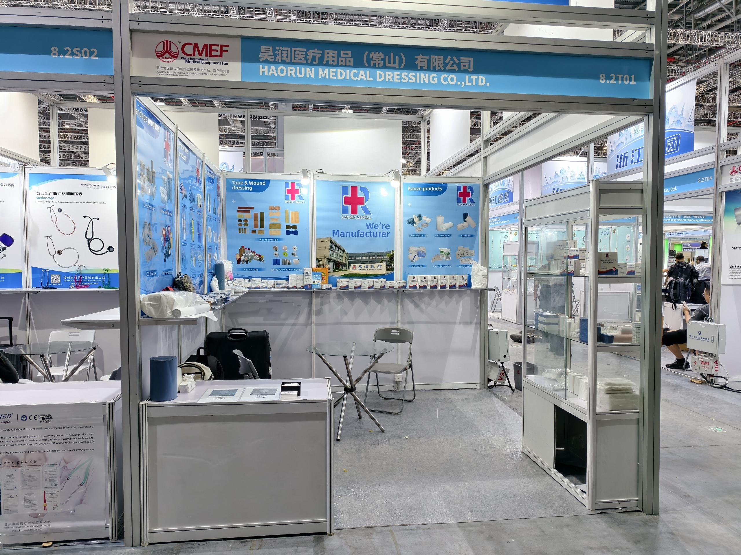 Haorunmed-terima kasih untuk CMEF2025 yang anda lawati
