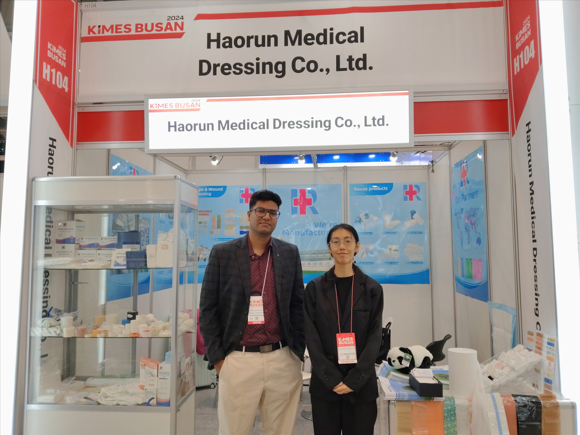 Terima kasih kerana melawat Haorunmed Kimes Busan2024