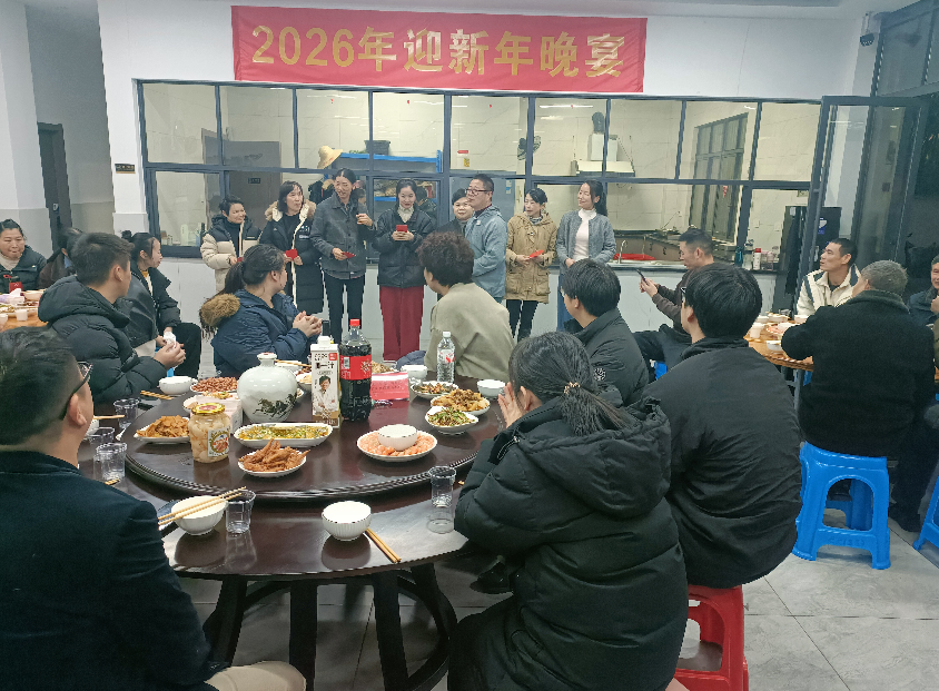 Perubatan Haorun menganjurkan Makan Malam Gala Tahun Baharu 2026: Merangkul Perjalanan Baharu dengan Menyayangi