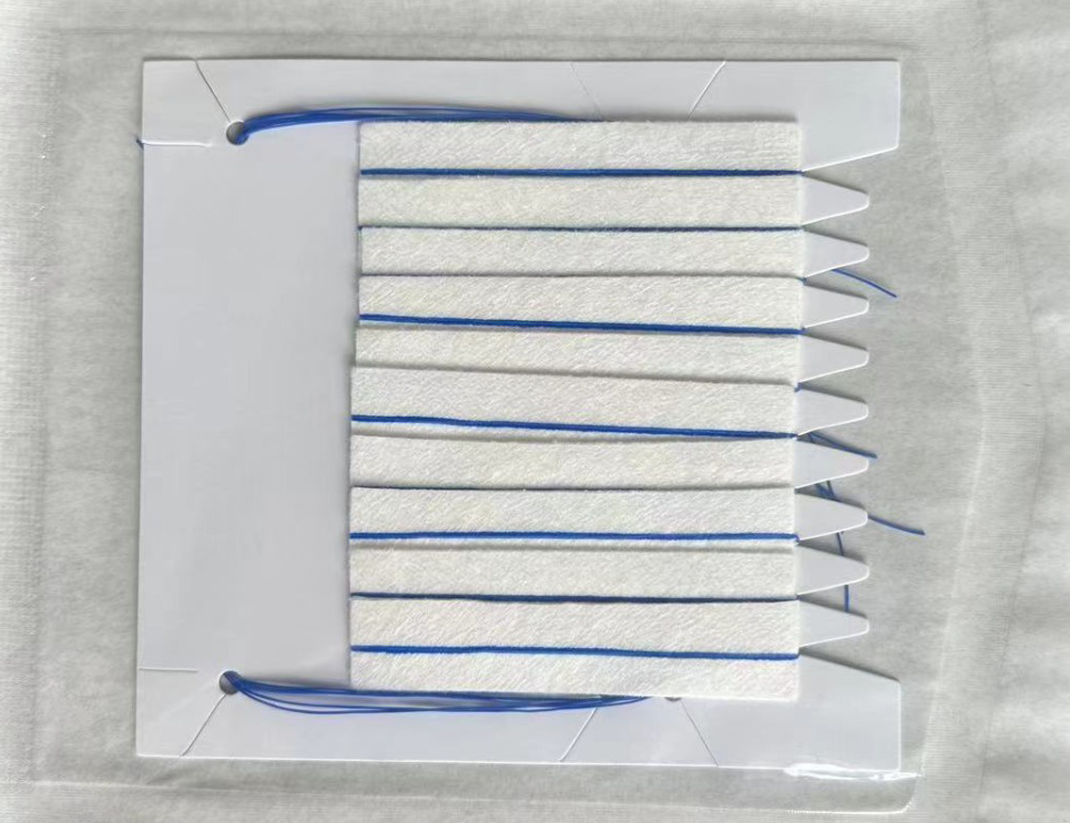 Pengenalan Produk Perubatan Haorun - Neuro Surgical Cotton Patties